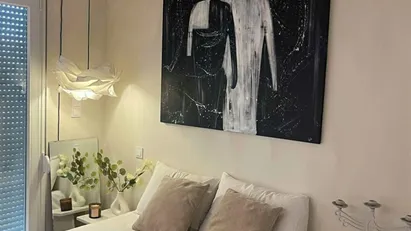 Room for rent in Athens Agios Nikolaos, Athens