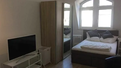 Room for rent in Frankfurt (region)