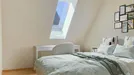 Room for rent, Erfurt, Thüringen (region), &lt;span class=&quot;blurred street&quot; onclick=&quot;ProcessAdRequest(13465969)&quot;&gt;&lt;span class=&quot;hint&quot;&gt;See streetname&lt;/span&gt;[xxxxxxxxxxxxx]&lt;/span&gt;
