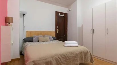 Room for rent in Madrid Chamberí, Madrid