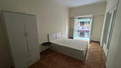 Room for rent in Athens