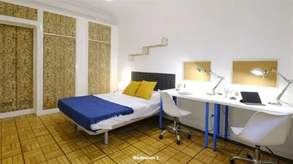 Room for rent in Madrid Moncloa-Aravaca, Madrid