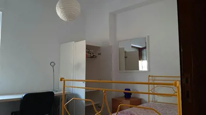 Room for rent in Coimbra, Coimbra (Distrito)