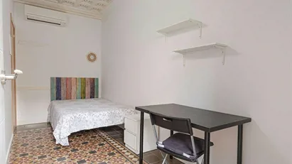 Room for rent in Barcelona Ciutat Vella, Barcelona