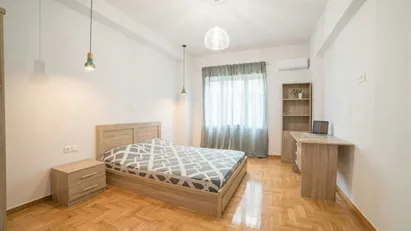 Room for rent in Athens