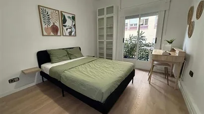 Room for rent in Cornellà de Llobregat, Cataluña