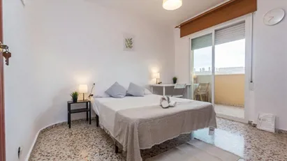 Room for rent in Málaga, Andalucía