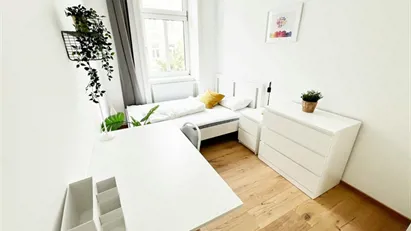 Room for rent in Vienna Leopoldstadt, Vienna