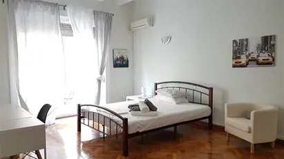 Room for rent in Athens