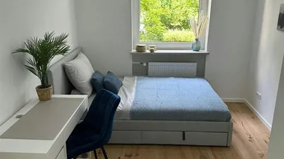 Room for rent in Munich Moosach, Munich