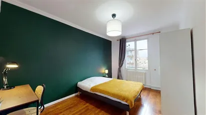 Room for rent in Lyon, Auvergne-Rhône-Alpes