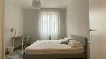 Room for rent in Milano Zona 4 - Vittoria, Forlanini, Milan Room for rent in Milano Zona 4 - Vittoria, Forlanini, Milan