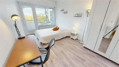 Room for rent in Lyon, Auvergne-Rhône-Alpes