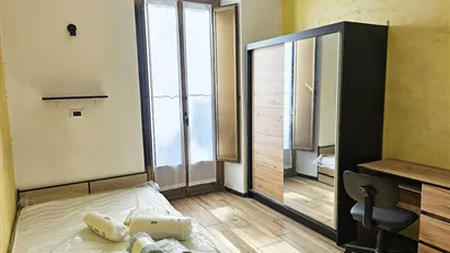 Room for rent in Turin, Piemonte