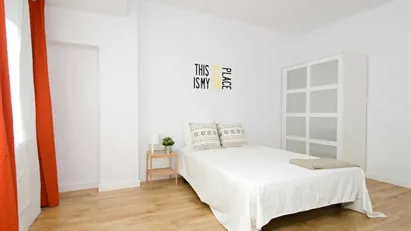 Room for rent in Madrid Chamberí, Madrid