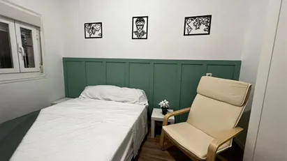 Room for rent in Madrid Centro, Madrid