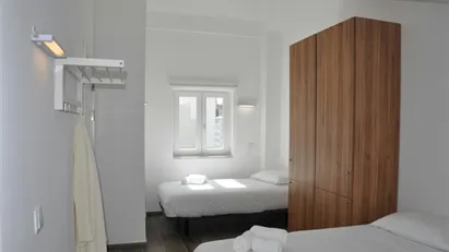Room for rent in Lisbon (region)