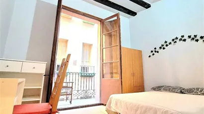 Room for rent in Barcelona Ciutat Vella, Barcelona