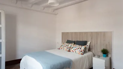 Room for rent in Barcelona Ciutat Vella, Barcelona