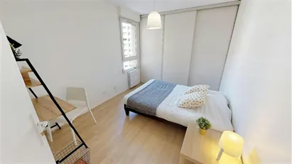 Room for rent in Lyon, Auvergne-Rhône-Alpes