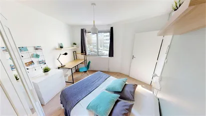 Room for rent in Lyon, Auvergne-Rhône-Alpes