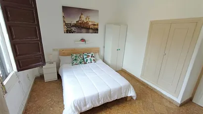 Room for rent in Granada, Andalucía