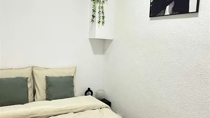 Room for rent in Madrid Salamanca, Madrid