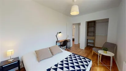 Room for rent in Lyon, Auvergne-Rhône-Alpes