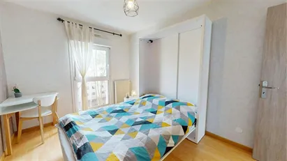 Room for rent in Lyon, Auvergne-Rhône-Alpes