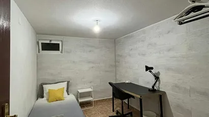 Room for rent in Lisbon (region)