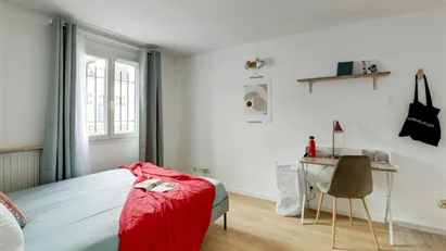 Room for rent in Nanterre, Île-de-France