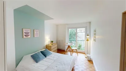Room for rent in Paris 12ème arrondissement - Bercy, Paris