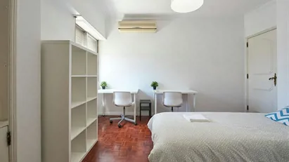 Room for rent in Lisbon (region)