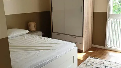 Room for rent in Lyon, Auvergne-Rhône-Alpes