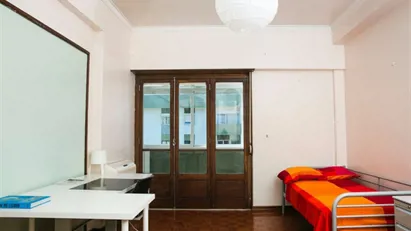 Room for rent in Lisbon (region)