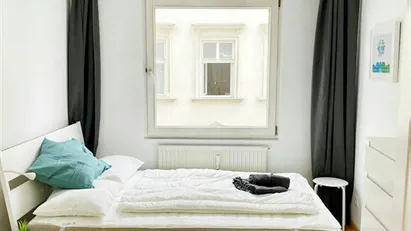 Room for rent in Vienna Margareten, Vienna