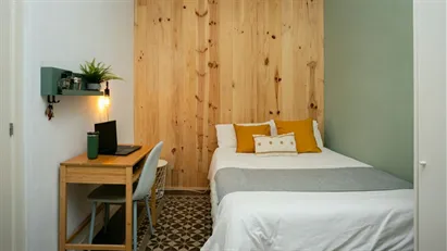 Room for rent in Barcelona Eixample, Barcelona