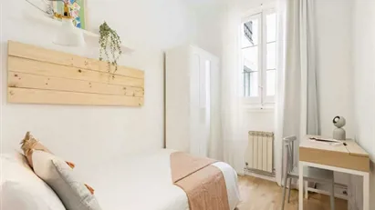 Room for rent in Madrid Centro, Madrid