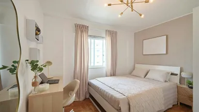 Room for rent in Lisbon (region)