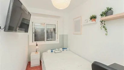 Room for rent in Reus, Cataluña