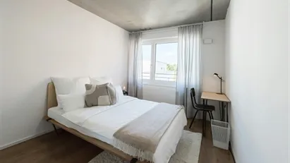 Room for rent in Frankfurt (region) Room for rent in Frankfurt (region)