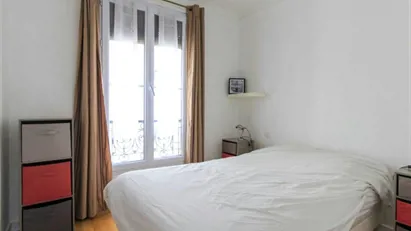 Apartment for rent in Paris 5ème arrondissement - Latin Quarter, Paris