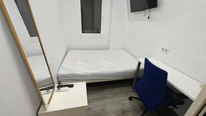 Room for rent in Cornellà de Llobregat, Cataluña Room for rent in Cornellà de Llobregat, Cataluña