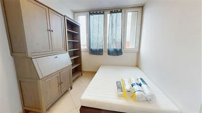 Room for rent in Lyon, Auvergne-Rhône-Alpes