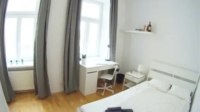 Room for rent in Vienna Landstraße, Vienna