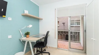 Room for rent in Reus, Cataluña