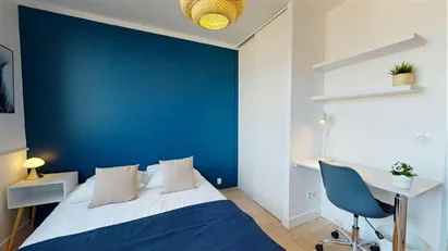 Room for rent in Lyon, Auvergne-Rhône-Alpes