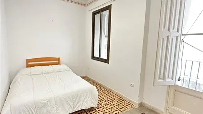 Room for rent in Reus, Cataluña