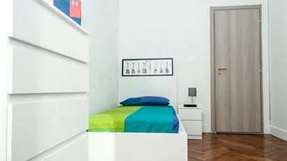 Room for rent in Turin, Piemonte