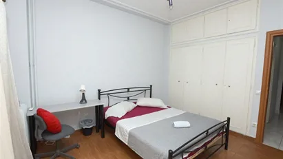 Room for rent in Athens